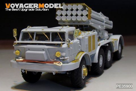 Voyager Model PE35900 1/35 Modern Russian BM-27 Uragan MLRS Basic Photo-Etched Set (for Trumpeter 01026)