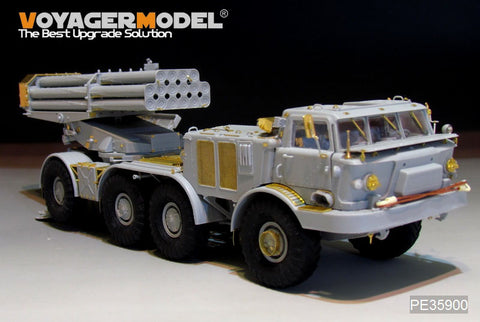 Voyager Model PE35900 1/35 Modern Russian BM-27 Uragan MLRS Basic Photo-Etched Set (for Trumpeter 01026)