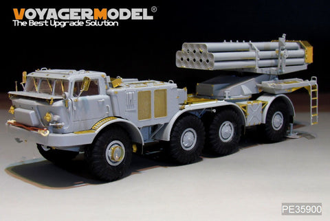Voyager Model PE35900 1/35 Modern Russian BM-27 Uragan MLRS Basic Photo-Etched Set (for Trumpeter 01026)