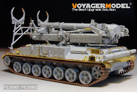 Voyager Model PE35901 1/35 Modern Russian 2K11A Surface-to-Air Missile "Krug" (Ganef) Basic Photo-Etched Set (for Trumpeter 09523)