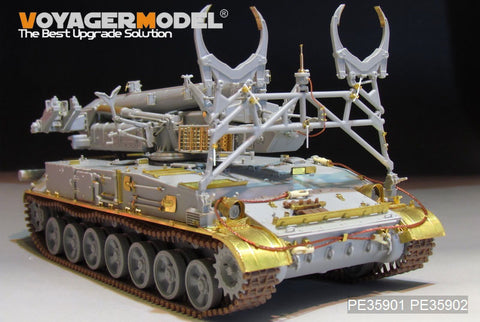 Voyager Model PE35901 1/35 Modern Russian 2K11A Surface-to-Air Missile "Krug" (Ganef) Basic Photo-Etched Set (for Trumpeter 09523)