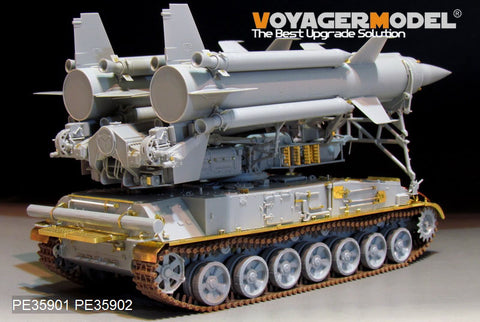 Voyager Model PE35901 1/35 Modern Russian 2K11A Surface-to-Air Missile "Krug" (Ganef) Basic Photo-Etched Set (for Trumpeter 09523)