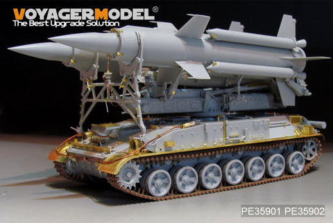 Voyager Model PE35901 1/35 Modern Russian 2K11A Surface-to-Air Missile "Krug" (Ganef) Basic Photo-Etched Set (for Trumpeter 09523)