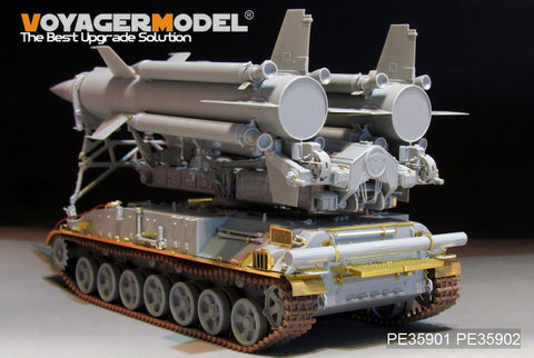Voyager Model PE35901 1/35 Modern Russian 2K11A Surface-to-Air Missile "Krug" (Ganef) Basic Photo-Etched Set (for Trumpeter 09523)