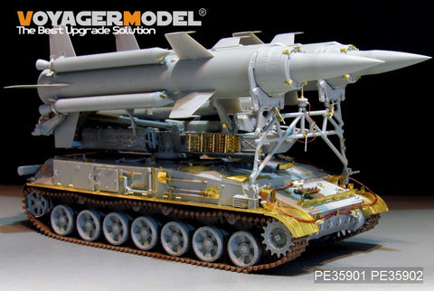 Voyager Model PE35901 1/35 Modern Russian 2K11A Surface-to-Air Missile "Krug" (Ganef) Basic Photo-Etched Set (for Trumpeter 09523)