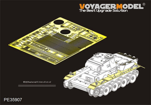Voyager Model PE35907 1/35 WWII German Panzer VI Ausf. C/B (for VK.36.01) Fender Set (for Revosys RS-3001)