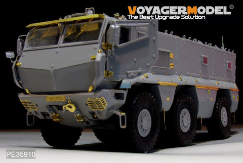 Voyager Model PE35910 1/35 Modern Russian KamAZ-63968 Typhoon-K MRAP Basic Photo-Etched Set (for Takom 2082)