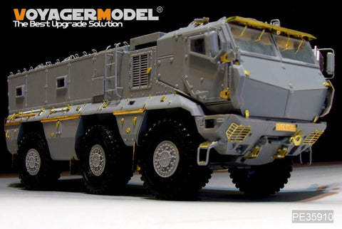 Voyager Model PE35910 1/35 Modern Russian KamAZ-63968 Typhoon-K MRAP Basic Photo-Etched Set (for Takom 2082)