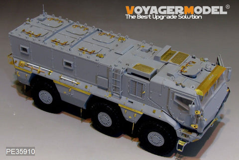 Voyager Model PE35910 1/35 Modern Russian KamAZ-63968 Typhoon-K MRAP Basic Photo-Etched Set (for Takom 2082)