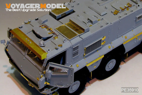 Voyager Model PE35910 1/35 Modern Russian KamAZ-63968 Typhoon-K MRAP Basic Photo-Etched Set (for Takom 2082)