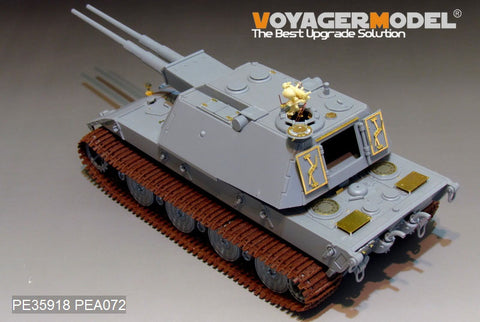 Voyager Model PE35918 1/35 WWII German E-100 Heavy Tank/Anti-Aircraft Variant Photo-Etched Set (for Amusing 35A015/016)