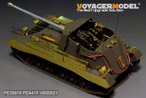 Voyager Model PE35919 1/35 WWII British Archer Self-Propelled Gun Photo-Etched Set (for Tamiya 35356)
