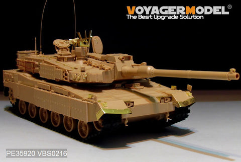 Voyager Model PE35920 1/35 Modern South Korean K2 Black Panther Basic Photo-Etched Set (for Academy 13511)