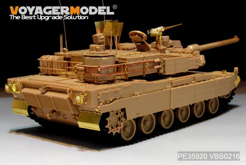 Voyager Model PE35920 1/35 Modern South Korean K2 Black Panther Basic Photo-Etched Set (for Academy 13511)