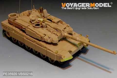 Voyager Model PE35920 1/35 Modern South Korean K2 Black Panther Basic Photo-Etched Set (for Academy 13511)
