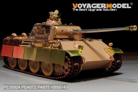 Voyager Model PE35924 1/35 WWII German Panther G Late Version - Basic (RFM 5016)