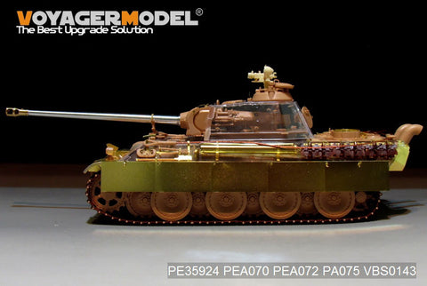 Voyager Model PE35924 1/35 WWII German Panther G Late Version - Basic (RFM 5016)