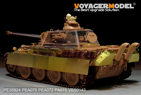 Voyager Model PE35924 1/35 WWII German Panther G Late Version - Basic (RFM 5016)