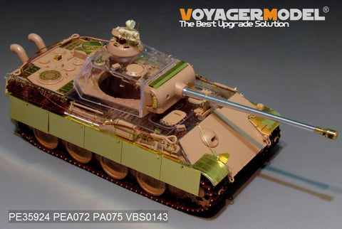 Voyager Model PE35924 1/35 WWII German Panther G Late Version - Basic (RFM 5016)
