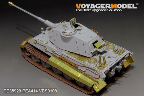 Voyager Model PE35929 1/35 WWII German King Tiger (Porsche Turret) Photo-Etched Set (for HobbyBoss 84530)