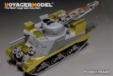 Voyager Model PE35931 1/35 WWII US M31 Recovery Vehicle Photo-Etched Set (for Takom 2110)