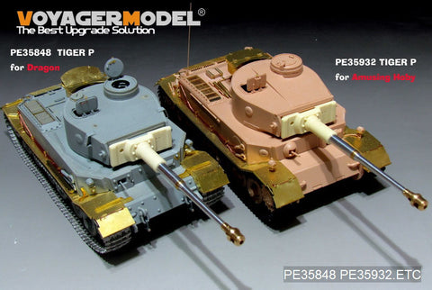 Voyager Model PE35932 1/35 WWII German Tiger (P) (for Amusing Hobby 35A023)