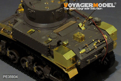 Voyager Model PE35934 1/35 WWII US M3 Stuart Light Tank Basic Set (includes gun barrel and antenna base) (for Tamiya 35360)