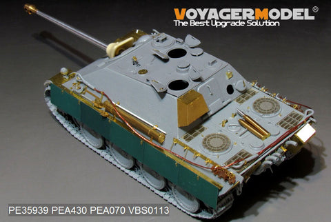 Voyager Model PE35939 1/35 WWII Jagdpanther G1 Basic Upgrade Set (for Takom 2106)