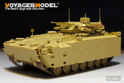 Voyager Model PE35941 1/35 Modern Russian Kurganets-25 Object 695 Basic Photo-Etched Set (for Panda PH35023)