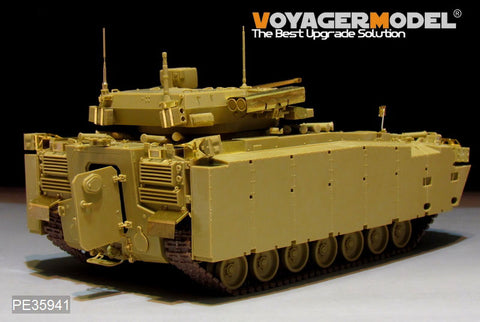 Voyager Model PE35941 1/35 Modern Russian Kurganets-25 Object 695 Basic Photo-Etched Set (for Panda PH35023)