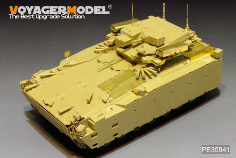 Voyager Model PE35941 1/35 Modern Russian Kurganets-25 Object 695 Basic Photo-Etched Set (for Panda PH35023)