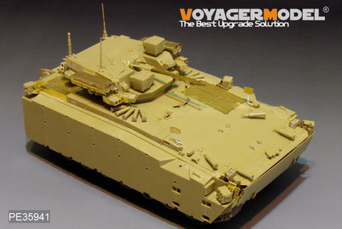 Voyager Model PE35941 1/35 Modern Russian Kurganets-25 Object 695 Basic Photo-Etched Set (for Panda PH35023)