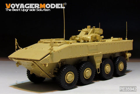 Voyager Model PE35942 1/35 Modern Russian VPK-7289 Bumerang APC Basic Photo-Etched Set (for Panda PH35025)