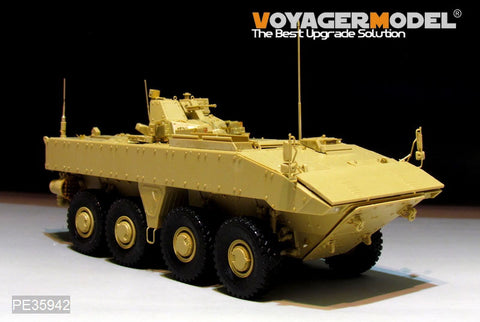 Voyager Model PE35942 1/35 Modern Russian VPK-7289 Bumerang APC Basic Photo-Etched Set (for Panda PH35025)