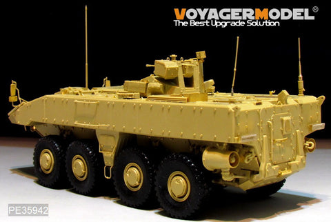 Voyager Model PE35942 1/35 Modern Russian VPK-7289 Bumerang APC Basic Photo-Etched Set (for Panda PH35025)