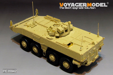 Voyager Model PE35942 1/35 Modern Russian VPK-7289 Bumerang APC Basic Photo-Etched Set (for Panda PH35025)