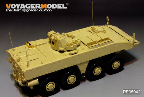 Voyager Model PE35942 1/35 Modern Russian VPK-7289 Bumerang APC Basic Photo-Etched Set (for Panda PH35025)