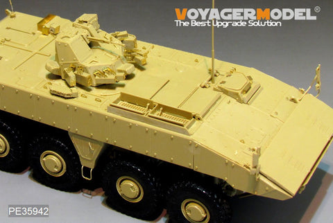 Voyager Model PE35942 1/35 Modern Russian VPK-7289 Bumerang APC Basic Photo-Etched Set (for Panda PH35025)