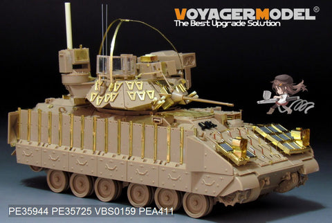 Voyager Model PE35944 1/35 Current US Army M3A3 Bradley CFV Basic Set (Smoke Discharger Included) (KINETIC K61014/ OROCHI IM001 IM002)