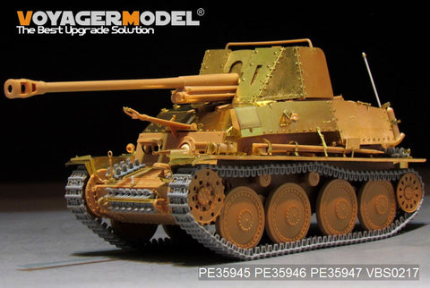 Voyager Model PE35945 1/35 WWII German Tank Destroyer Marder III (Sd.Kfz.139) Basic Set (for Tamiya 35248)