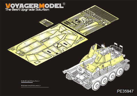 Voyager Model PE35947 1/35 WWII German Tank Destroyer Marder III (Sd.Kfz.139) Armor Plate (for Tamiya 35248)