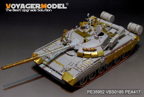 Voyager Model PE35952 1/35 Modern Russian T-80U Main Battle Tank (includes smoke dischargers) (for Trumpeter 09525)
