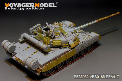 Voyager Model PE35952 1/35 Modern Russian T-80U Main Battle Tank (includes smoke dischargers) (for Trumpeter 09525)