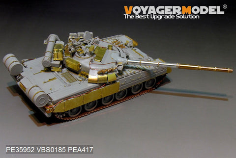 Voyager Model PE35952 1/35 Modern Russian T-80U Main Battle Tank (includes smoke dischargers) (for Trumpeter 09525)