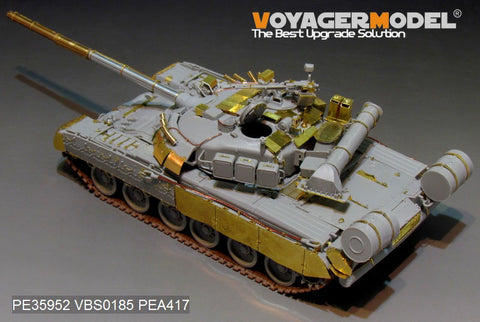 Voyager Model PE35952 1/35 Modern Russian T-80U Main Battle Tank (includes smoke dischargers) (for Trumpeter 09525)