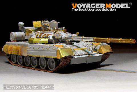 Voyager Model PE35953 1/35 Modern Russian T-80UD Main Battle Tank (includes smoke dischargers) (for Trumpeter 09527)
