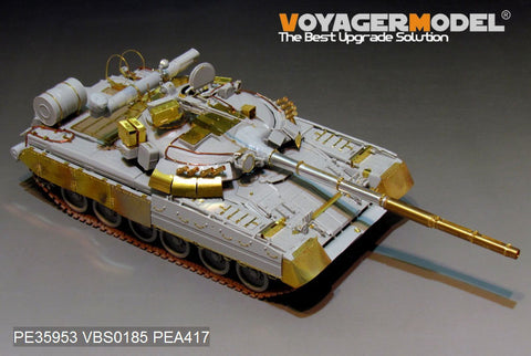 Voyager Model PE35953 1/35 Modern Russian T-80UD Main Battle Tank (includes smoke dischargers) (for Trumpeter 09527)
