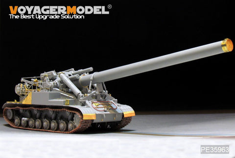 Voyager Model PE35963 1/35 Modern Soviet 2A3 406mm Self-Propelled Gun "Kondensator" Upgrade Set (for Trumpeter 09529)