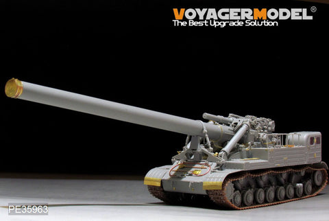 Voyager Model PE35963 1/35 Modern Soviet 2A3 406mm Self-Propelled Gun "Kondensator" Upgrade Set (for Trumpeter 09529)