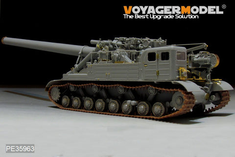 Voyager Model PE35963 1/35 Modern Soviet 2A3 406mm Self-Propelled Gun "Kondensator" Upgrade Set (for Trumpeter 09529)